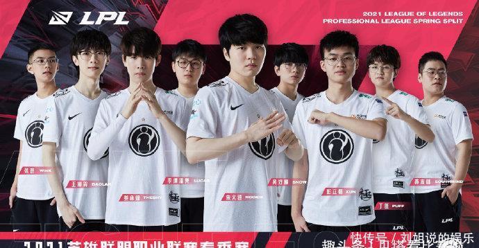 来了第95 来了第95