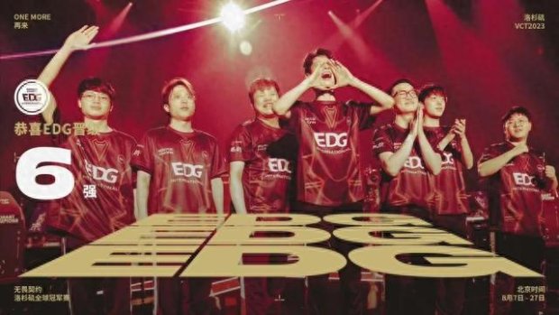 场硬仗中能 场硬仗中能