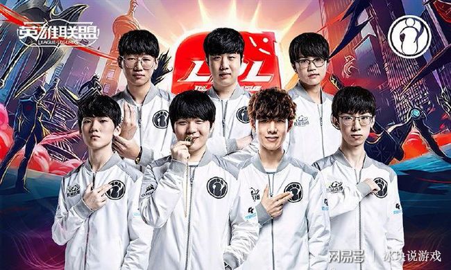 法甲巅峰对 法甲巅峰对