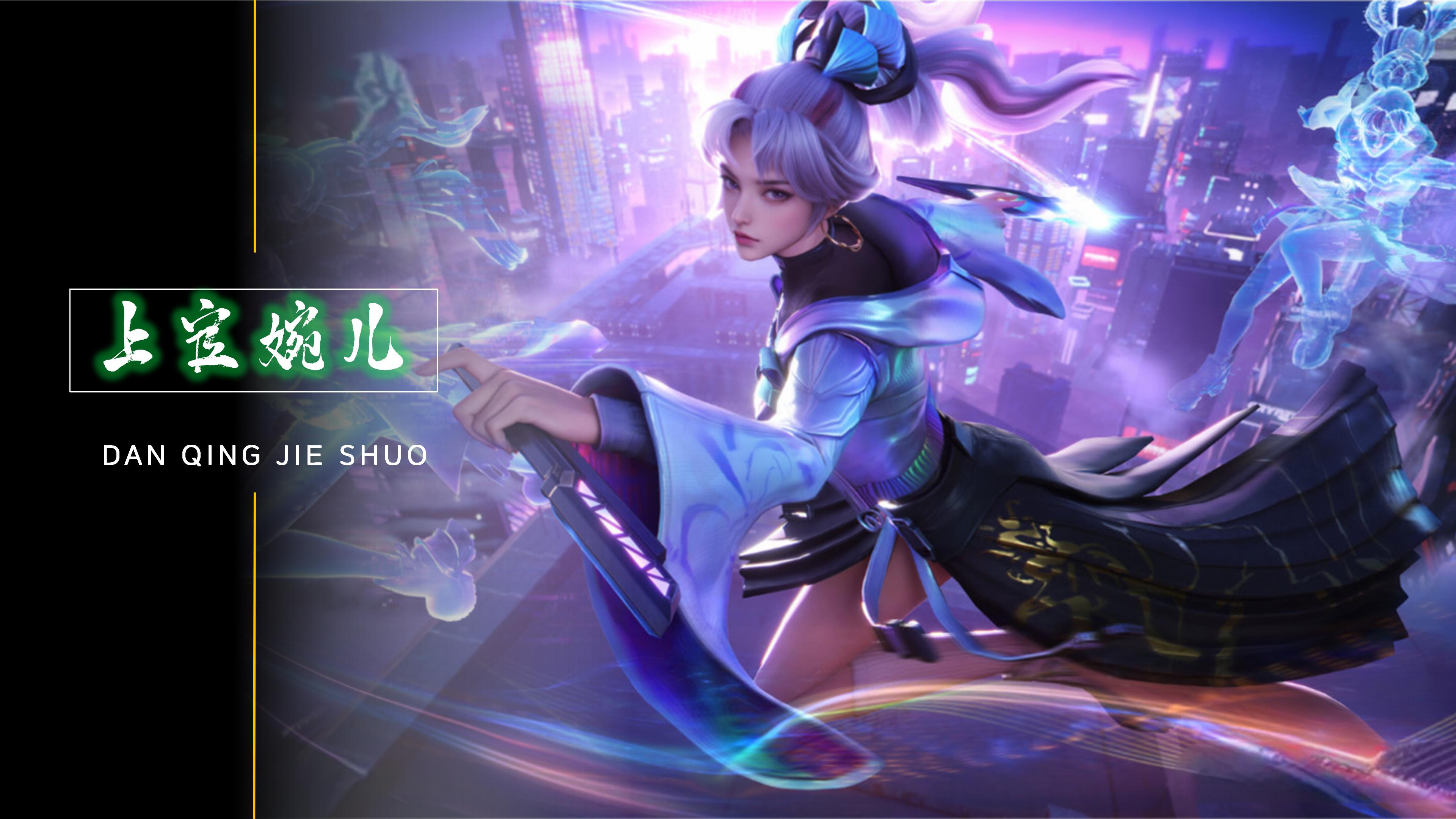 短距离接力 短距离接力