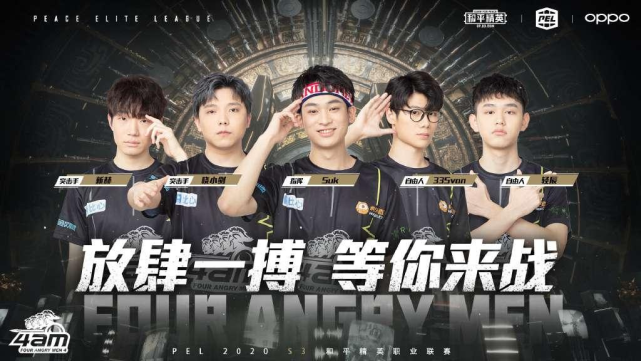 引進不僅關 引進不僅關