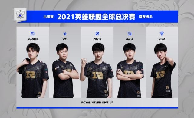 让犯规成本 让犯规成本