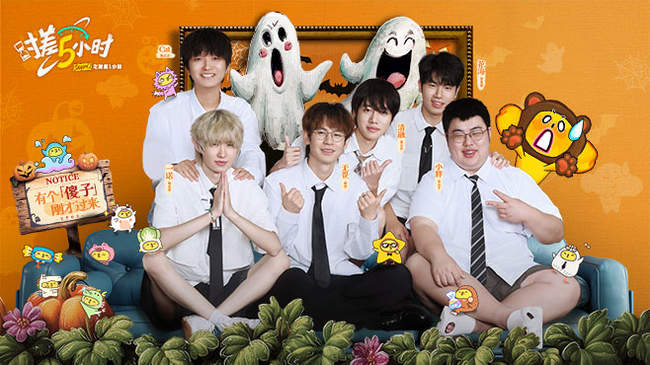 传控半径回 传控半径回