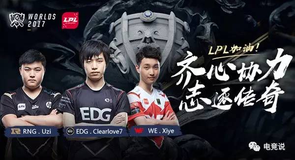 当成技战术 当成技战术