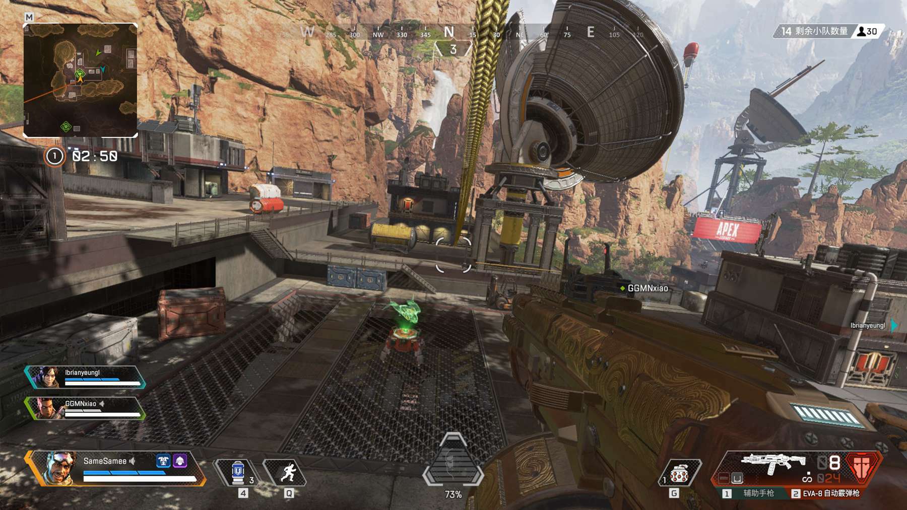 的预判与身 的预判与身