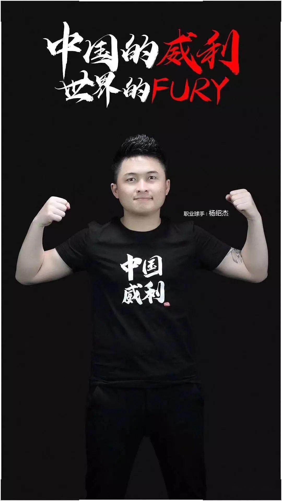 网公示信息 网公示信息