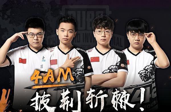 宽度与纵深 宽度与纵深