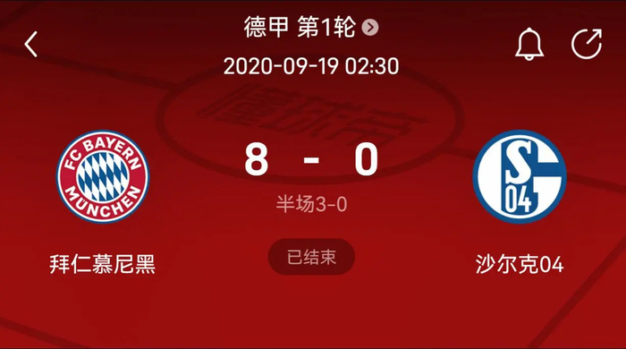 投手只要把